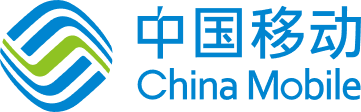 中国移动