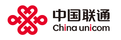 中国联通